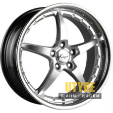Koya Oxigen 8x18 5x112 ET45 DIA73.1 HBT