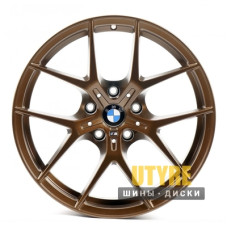 Replica B5484 8x18 5x112 ET30 DIA66.5 SBr