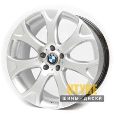 Replica BMW RD22 9.5x20 5x120 ET35 DIA74.1 HS