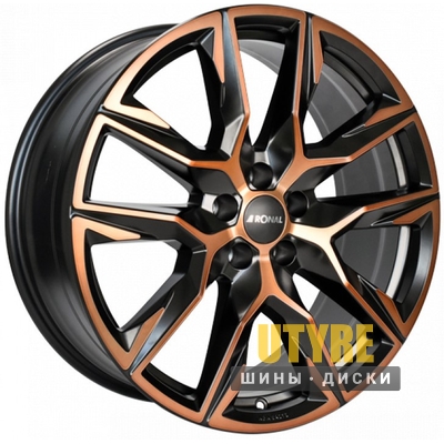 Ronal R71 8.5x20 5x112 ET52 DIA66.5 jBCM