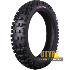 Kenda K774 IBEX 90/100 R21 57M