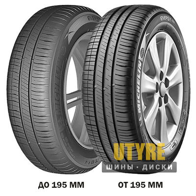 Michelin Energy XM2+ 195/60 R15 88V