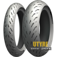 Michelin Power 5 180/55 R17 73W