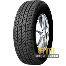 Scop (наварка) VVS3A 185/60 R14 82T