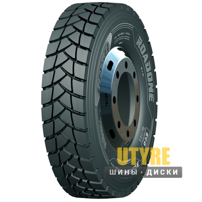 ROADONE GD58 (ведущая) 315/80 R22.5 157/154J