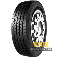 Starmaxx GUW550 (универсальная) 275/70 R22.5 150/145J