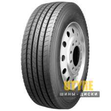 Roadx RH621 (рулевая) 215/75 R17.5 135/133L PR16
