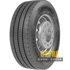 Armstrong ASH11 (рулевая) 315/70 R22.5 156/150L PR18