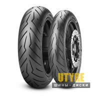 Pirelli Diablo Rosso Scooter 120/80 R14 58S