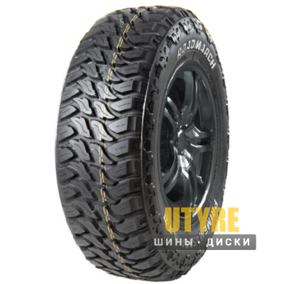 Roadmarch PRIMEMASTER M/T II 35.00/12.5 R15 113Q