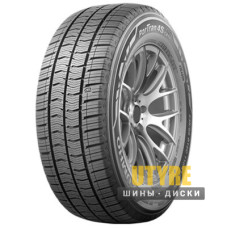 Kumho PorTran 4S CX11 225/75 R16C 121/120R