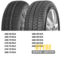 Debica Navigator 2 165/70 R13 79T