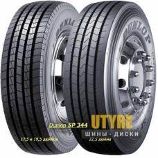 Dunlop SP 344 (рулевая) 215/75 R17.5 126/124M