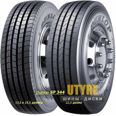Dunlop SP 344 (рулевая) 215/75 R17.5 126/124M