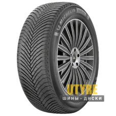 Michelin Alpin 7 195/55 R16 87H