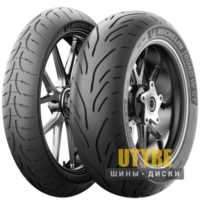 Michelin Road W GT 130/70 R18 63H