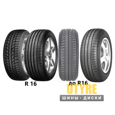 Kelly HP 195/60 R15 88H