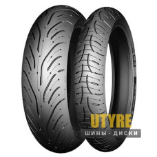 Michelin Pilot Road 110/80 R19 59V