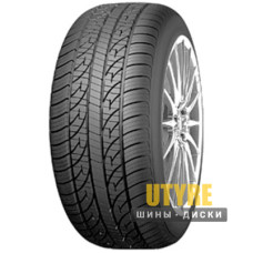 Nexen Classe Premiere CP671 215/70 R16 100H
