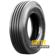 Onyx HO102 (рулевая) 215/75 R17.5 135/133J