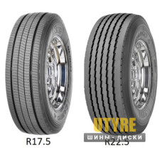 Sava Cargo 4 (прицепная) 215/75 R17.5 135/133J
