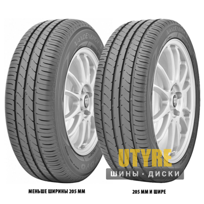 Toyo NanoEnergy 3 215/60 R16 95H
