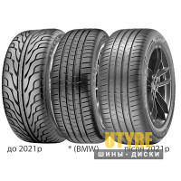 Vredestein Ultrac 205/60 R17 97W *