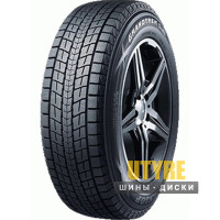 Dunlop Grandtrek SJ8 275/50 R21 113R XL