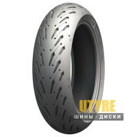 Michelin Road 5 180/55 ZR17 73W