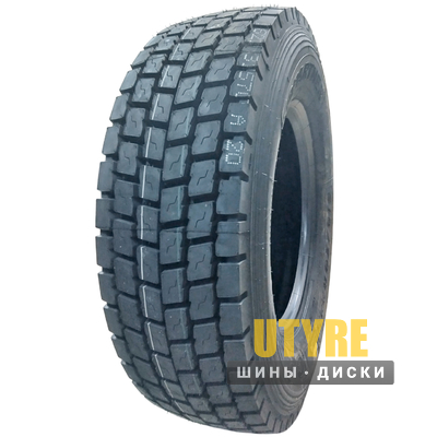 Copartner CP157 (ведущая) 315/70 R22.5 151/148L PR18