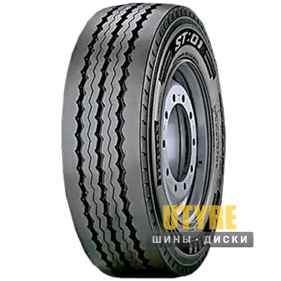 Pirelli ST:01 (прицепная) 445/45 R19.5 160J