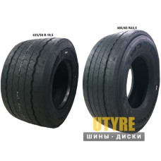 CROSS WIND CWT10E (универсальная) 385/55 R22.5 160K