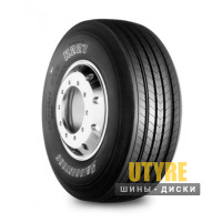 Bridgestone R227 (рулевая) 225/75 R17.5