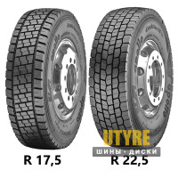 Apollo ENDURACE RD (ведущая) 225/75 R17.5 129/127M